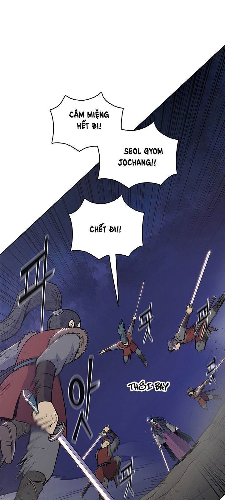 Phong Vân Chiến Thần Chapter 25 - Trang 2