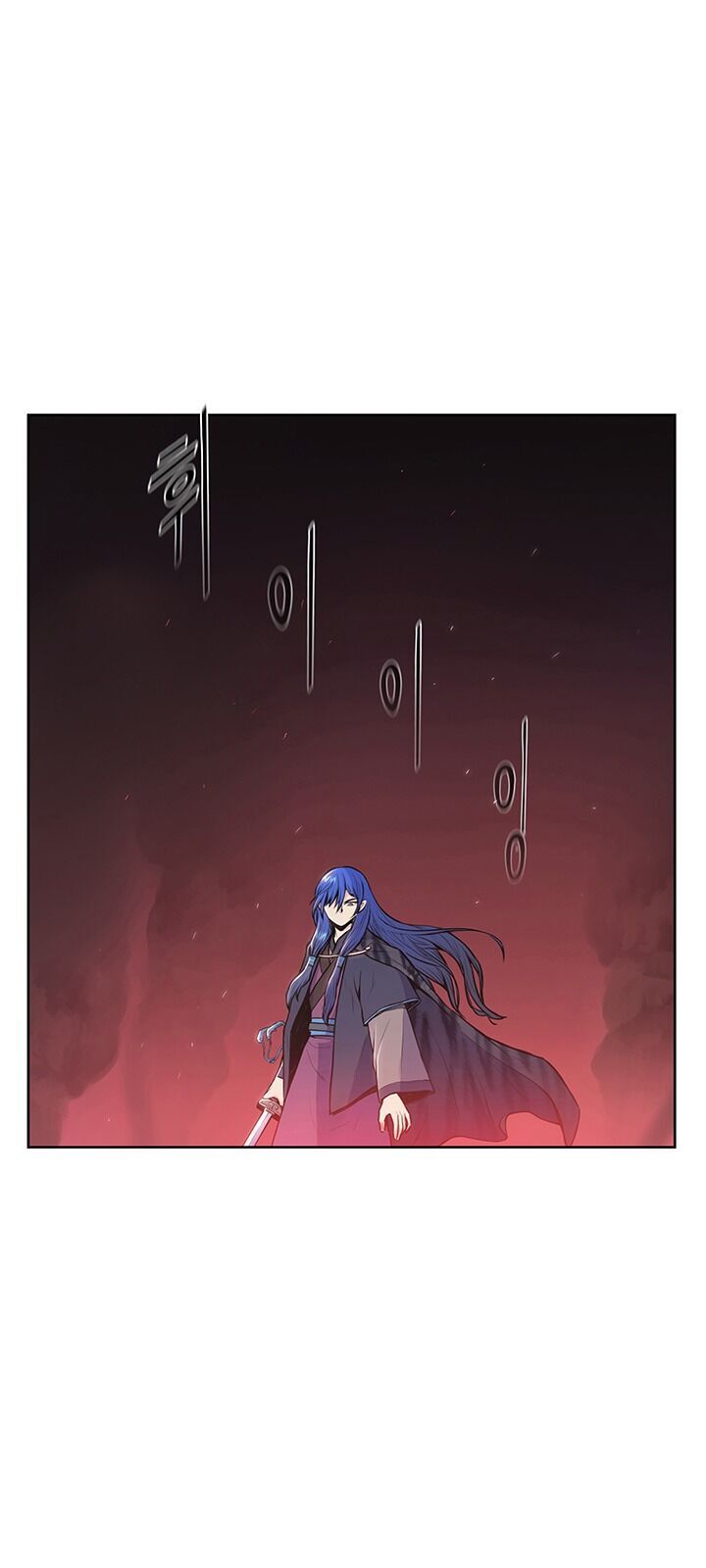 Phong Vân Chiến Thần Chapter 25 - Trang 2