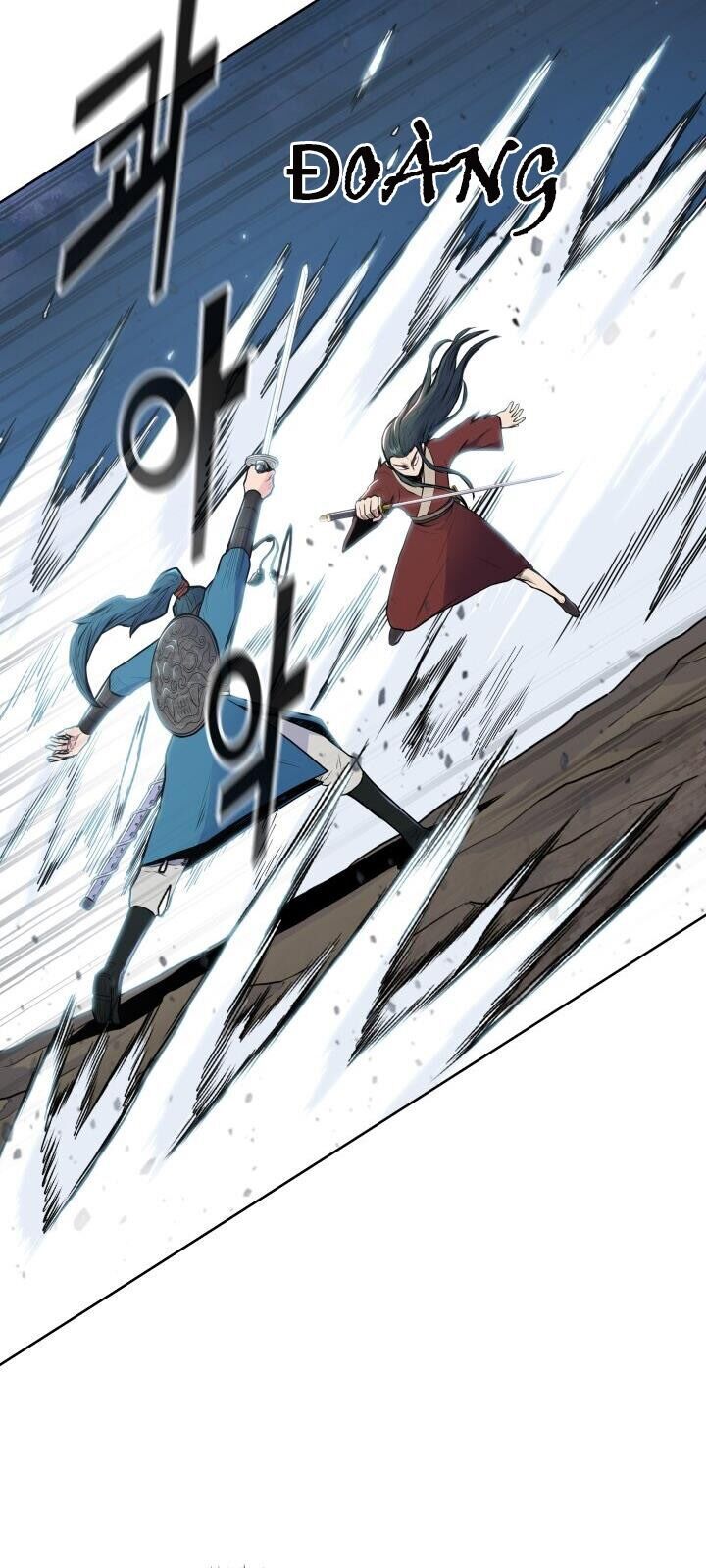 Phong Vân Chiến Thần Chapter 26 - Trang 2