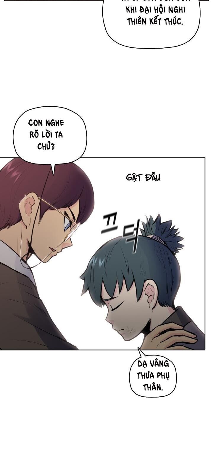 Phong Vân Chiến Thần Chapter 26 - Trang 2