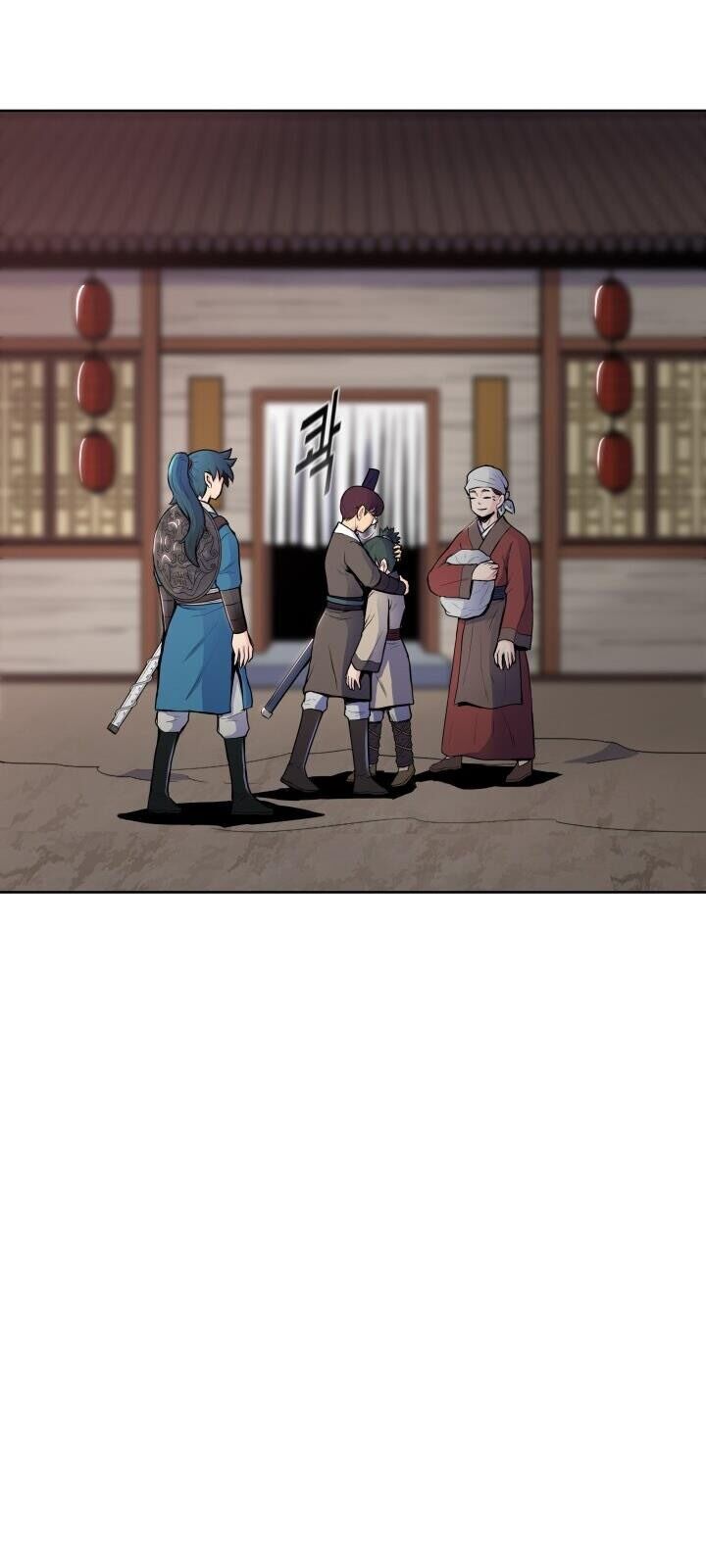 Phong Vân Chiến Thần Chapter 26 - Trang 2