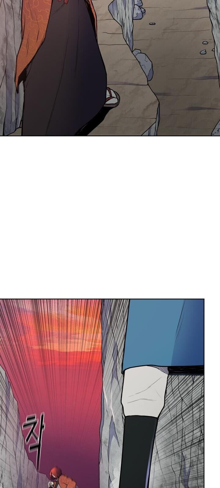 Phong Vân Chiến Thần Chapter 26 - Trang 2