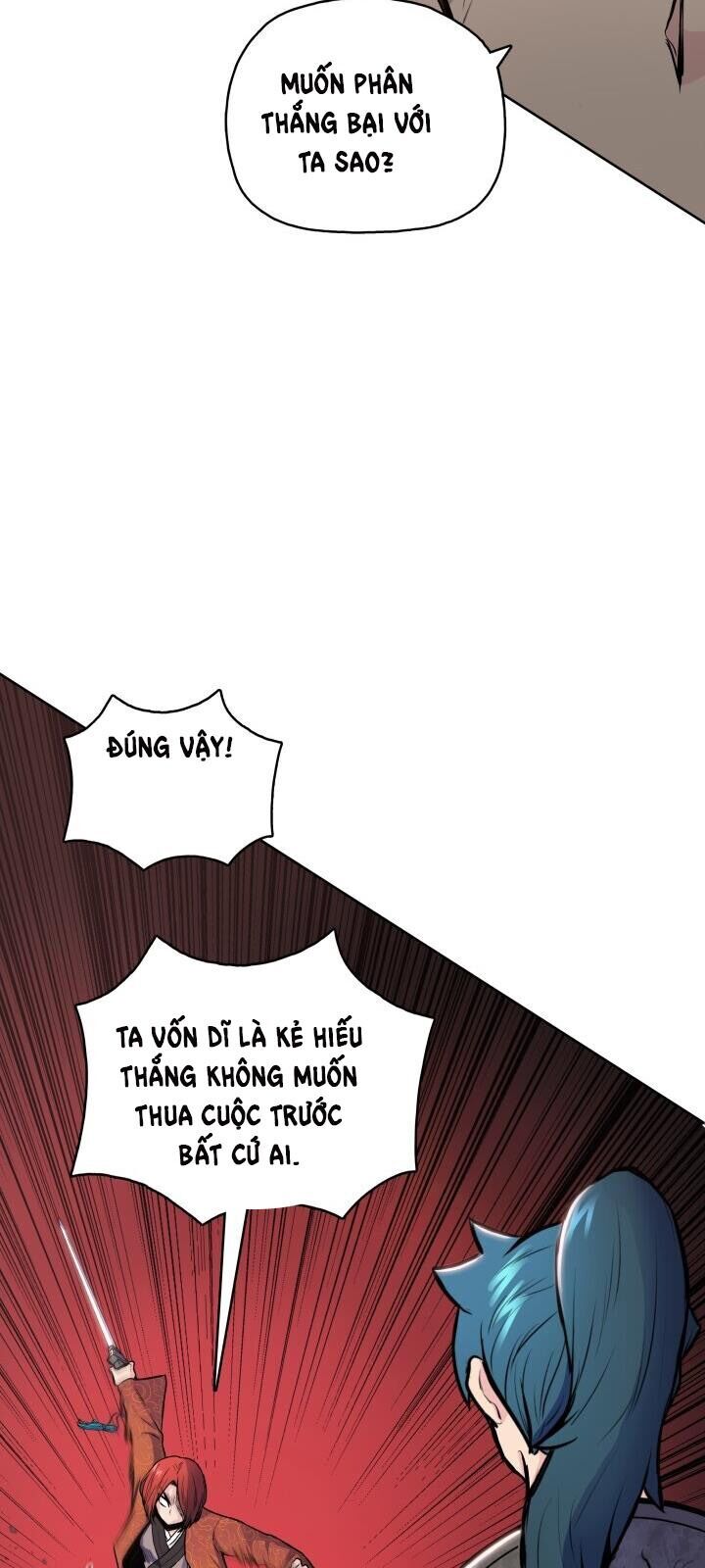 Phong Vân Chiến Thần Chapter 26 - Trang 2