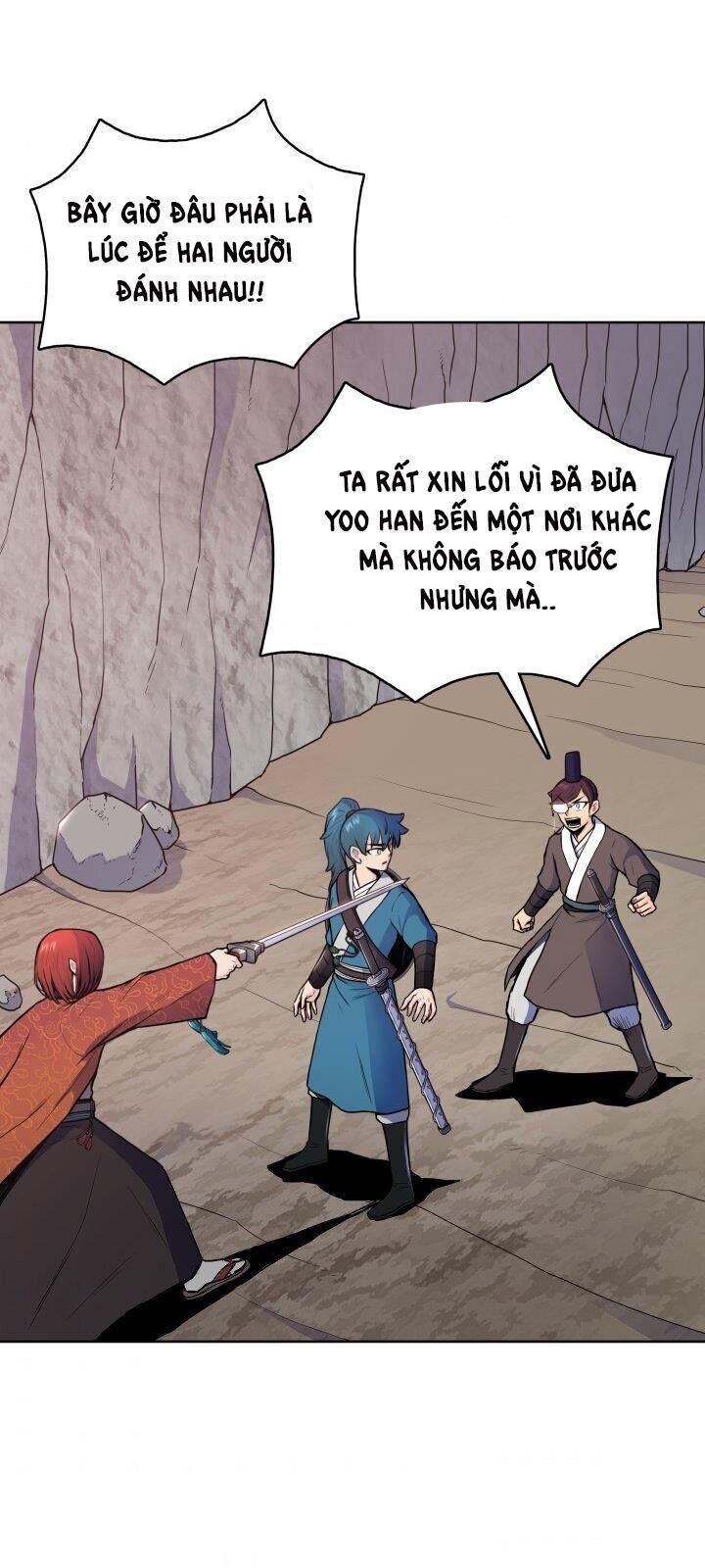 Phong Vân Chiến Thần Chapter 26 - Trang 2