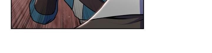 Phong Vân Chiến Thần Chapter 26 - Trang 2