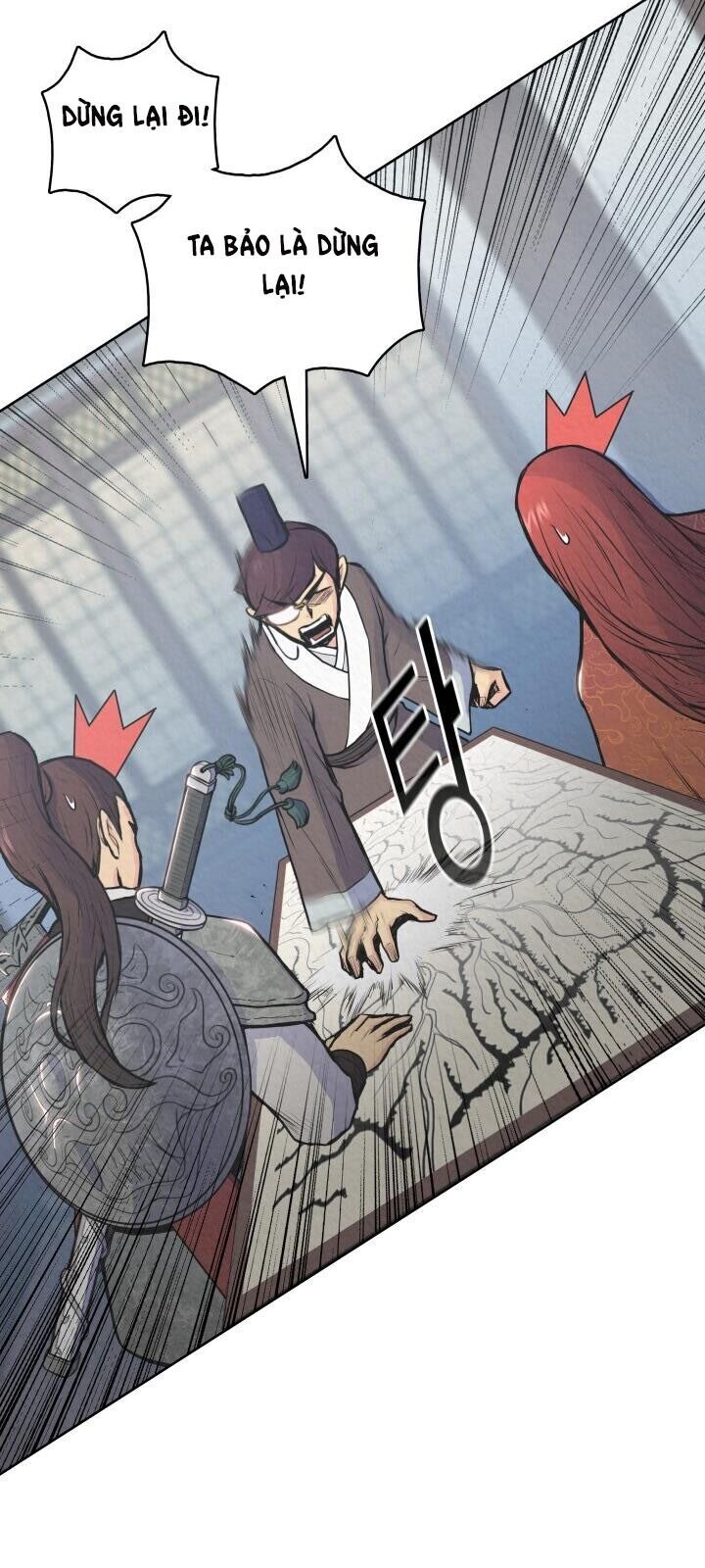 Phong Vân Chiến Thần Chapter 26 - Trang 2