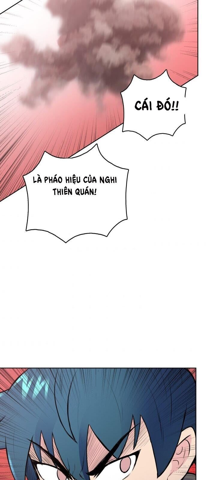 Phong Vân Chiến Thần Chapter 26 - Trang 2