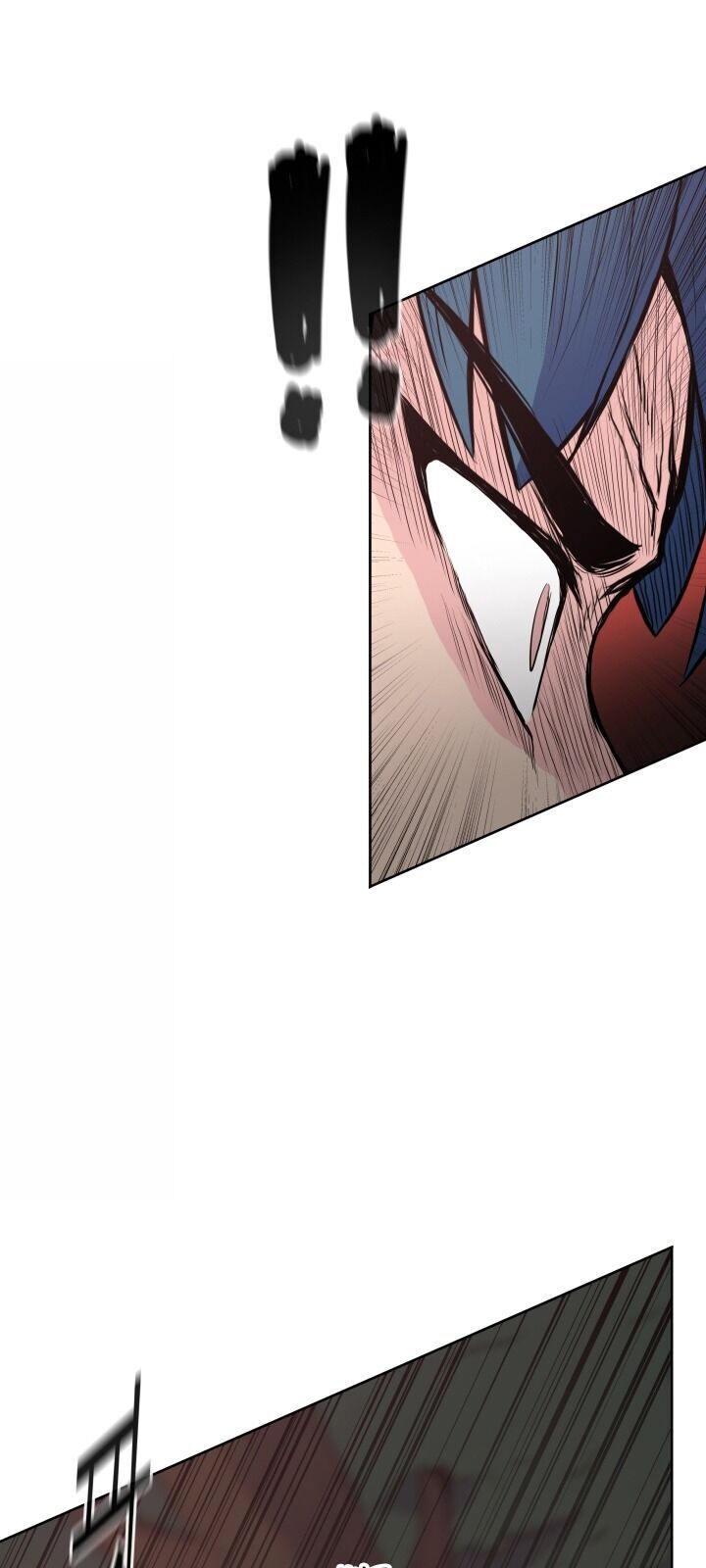 Phong Vân Chiến Thần Chapter 27 - Trang 2