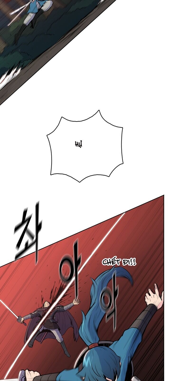 Phong Vân Chiến Thần Chapter 27 - Trang 2