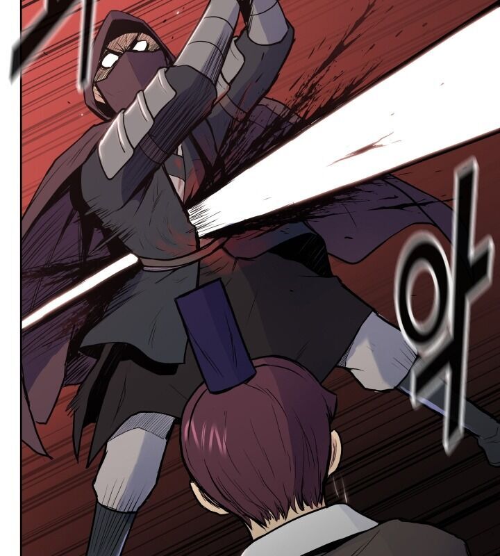 Phong Vân Chiến Thần Chapter 27 - Trang 2