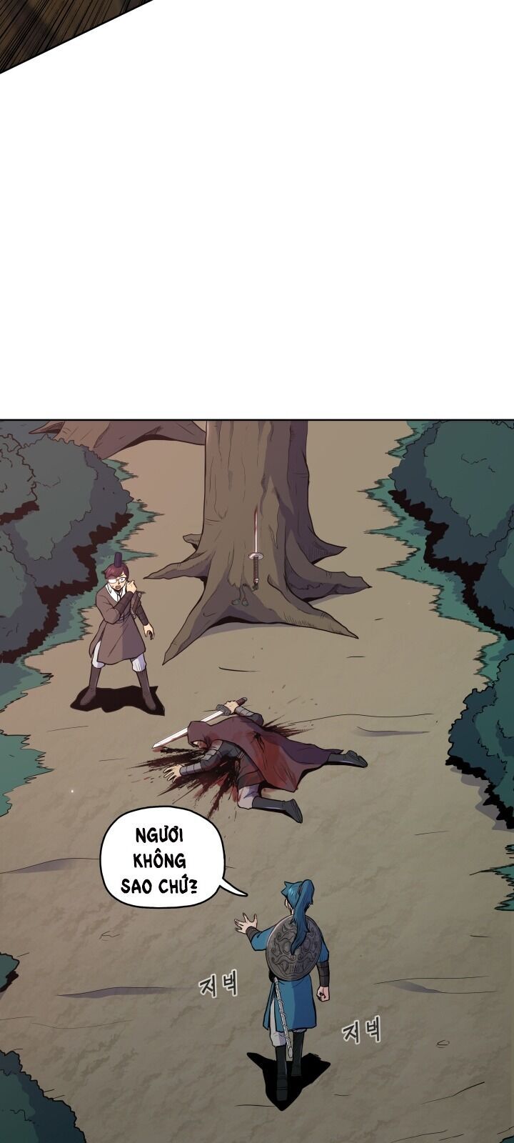 Phong Vân Chiến Thần Chapter 27 - Trang 2