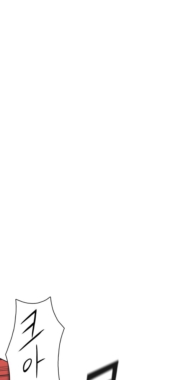 Phong Vân Chiến Thần Chapter 27 - Trang 2