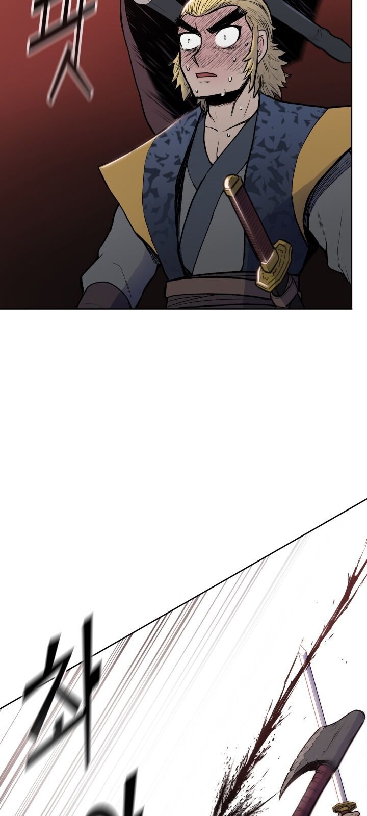 Phong Vân Chiến Thần Chapter 27 - Trang 2