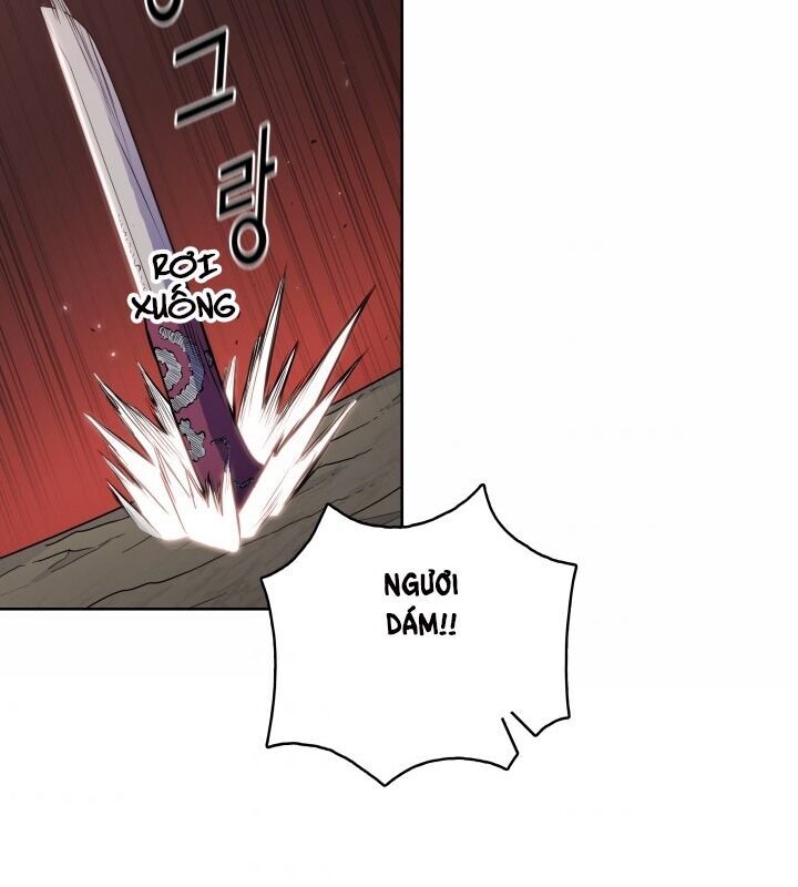 Phong Vân Chiến Thần Chapter 27 - Trang 2