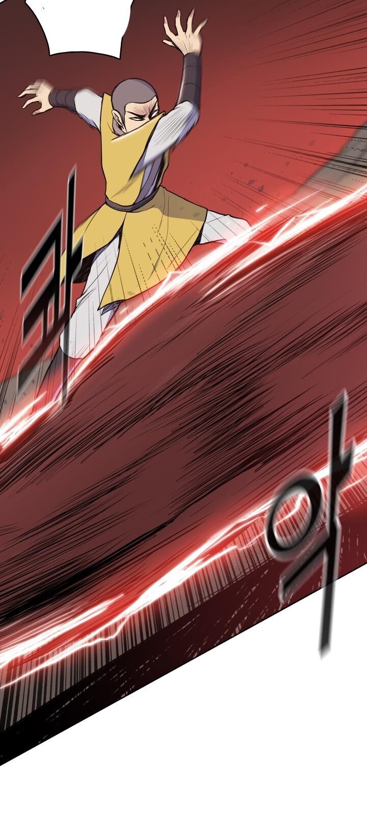 Phong Vân Chiến Thần Chapter 28 - Trang 2