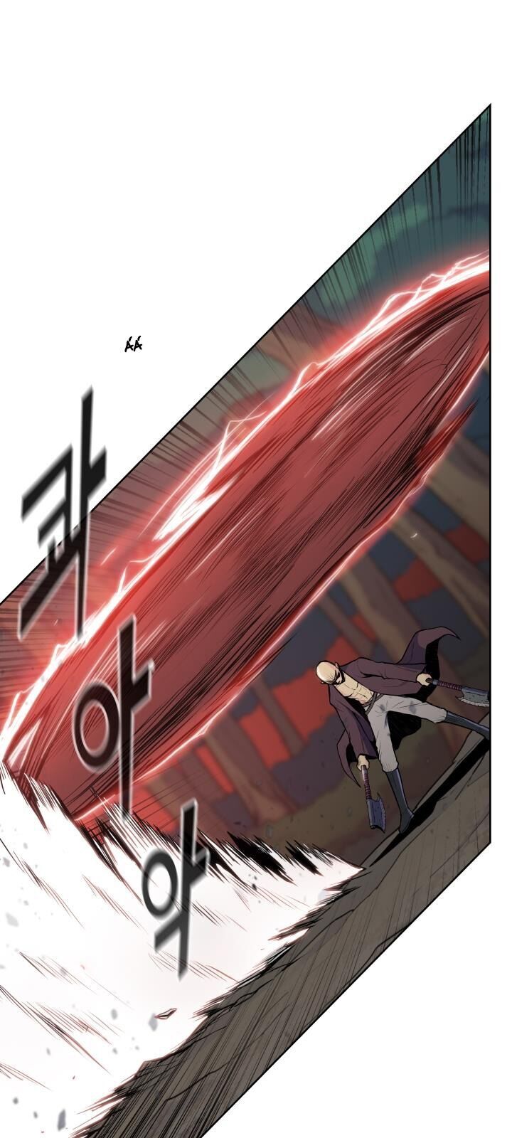 Phong Vân Chiến Thần Chapter 28 - Trang 2