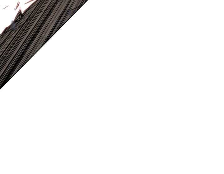 Phong Vân Chiến Thần Chapter 28 - Trang 2