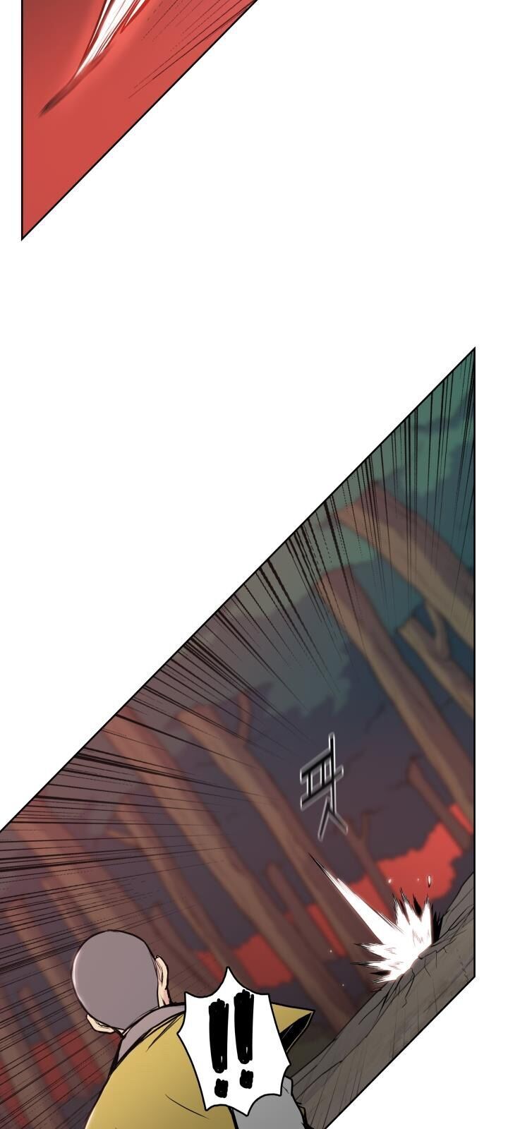 Phong Vân Chiến Thần Chapter 28 - Trang 2