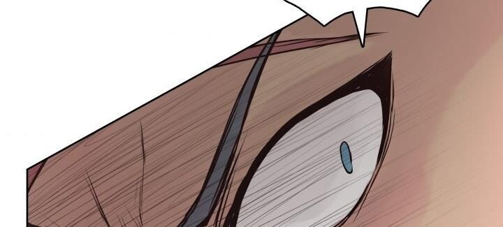 Phong Vân Chiến Thần Chapter 28 - Trang 2