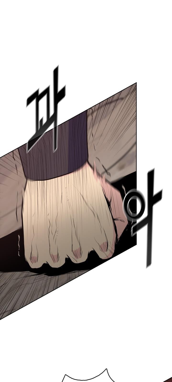 Phong Vân Chiến Thần Chapter 28 - Trang 2