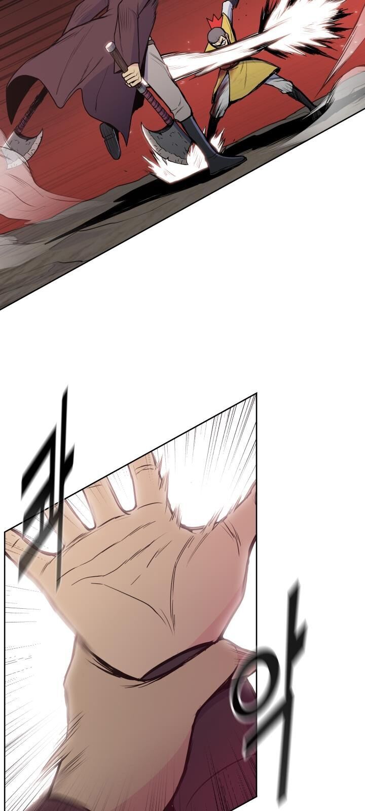 Phong Vân Chiến Thần Chapter 28 - Trang 2