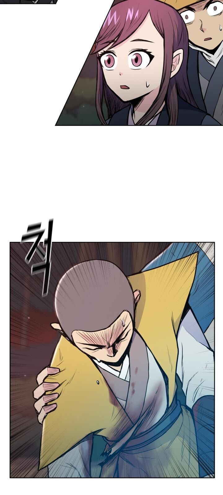 Phong Vân Chiến Thần Chapter 28 - Trang 2