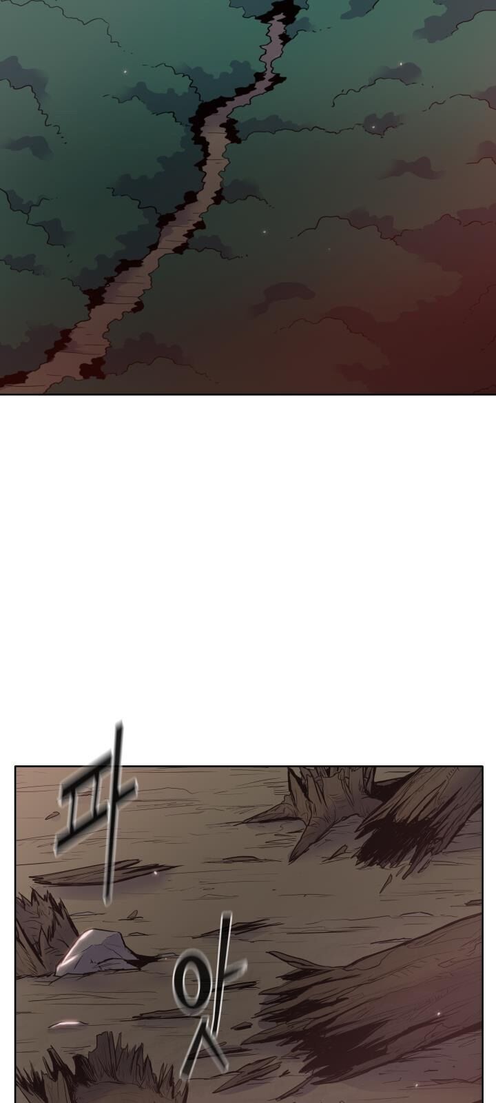 Phong Vân Chiến Thần Chapter 28 - Trang 2