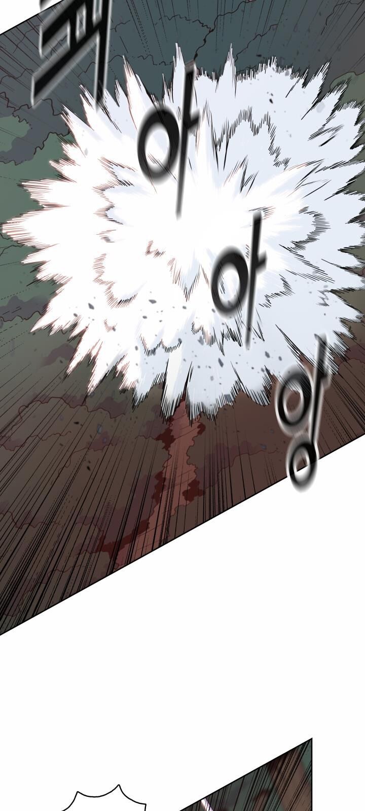 Phong Vân Chiến Thần Chapter 28 - Trang 2