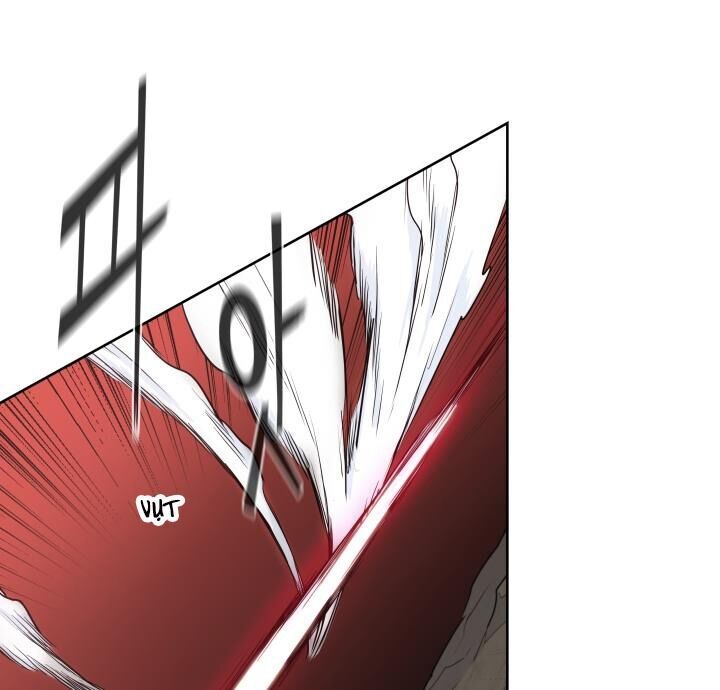 Phong Vân Chiến Thần Chapter 29 - Trang 2