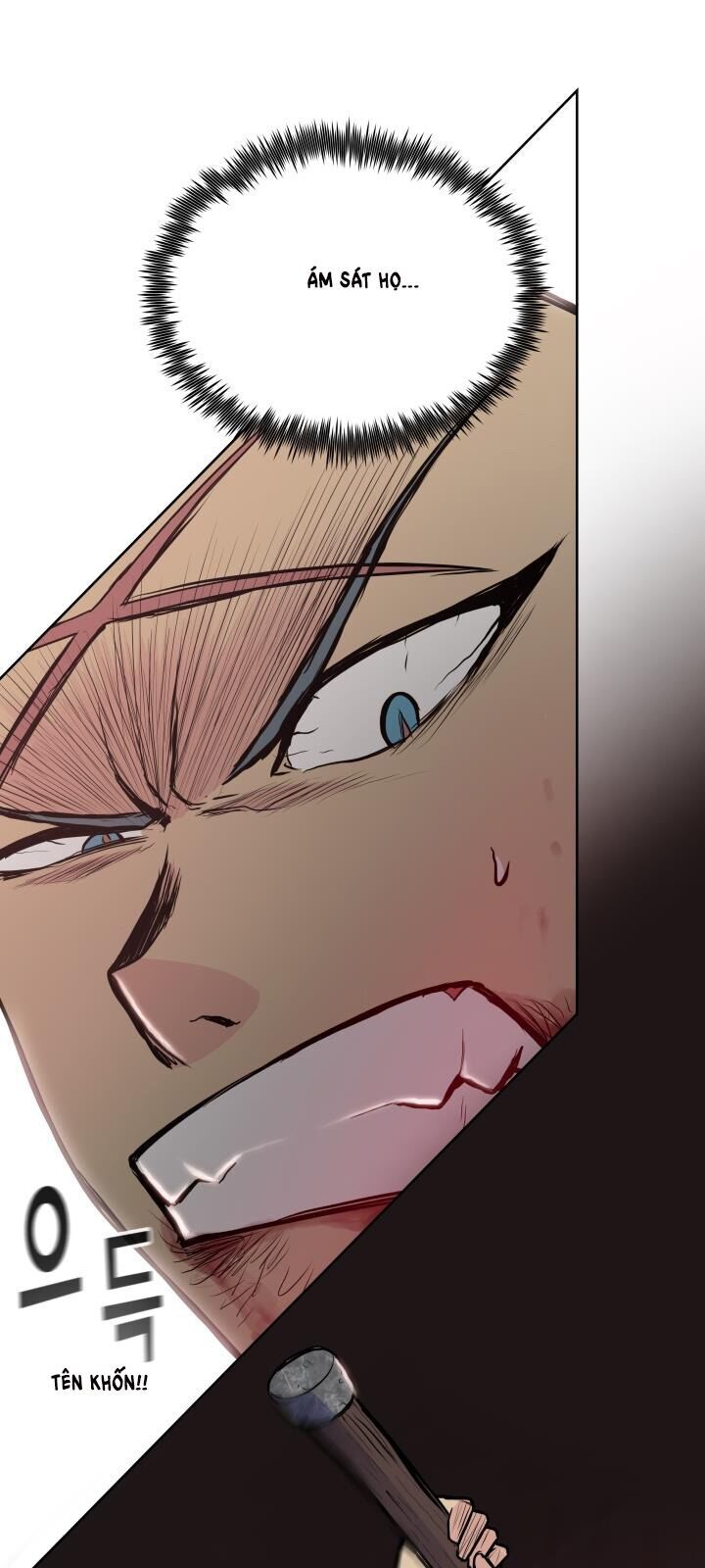 Phong Vân Chiến Thần Chapter 29 - Trang 2