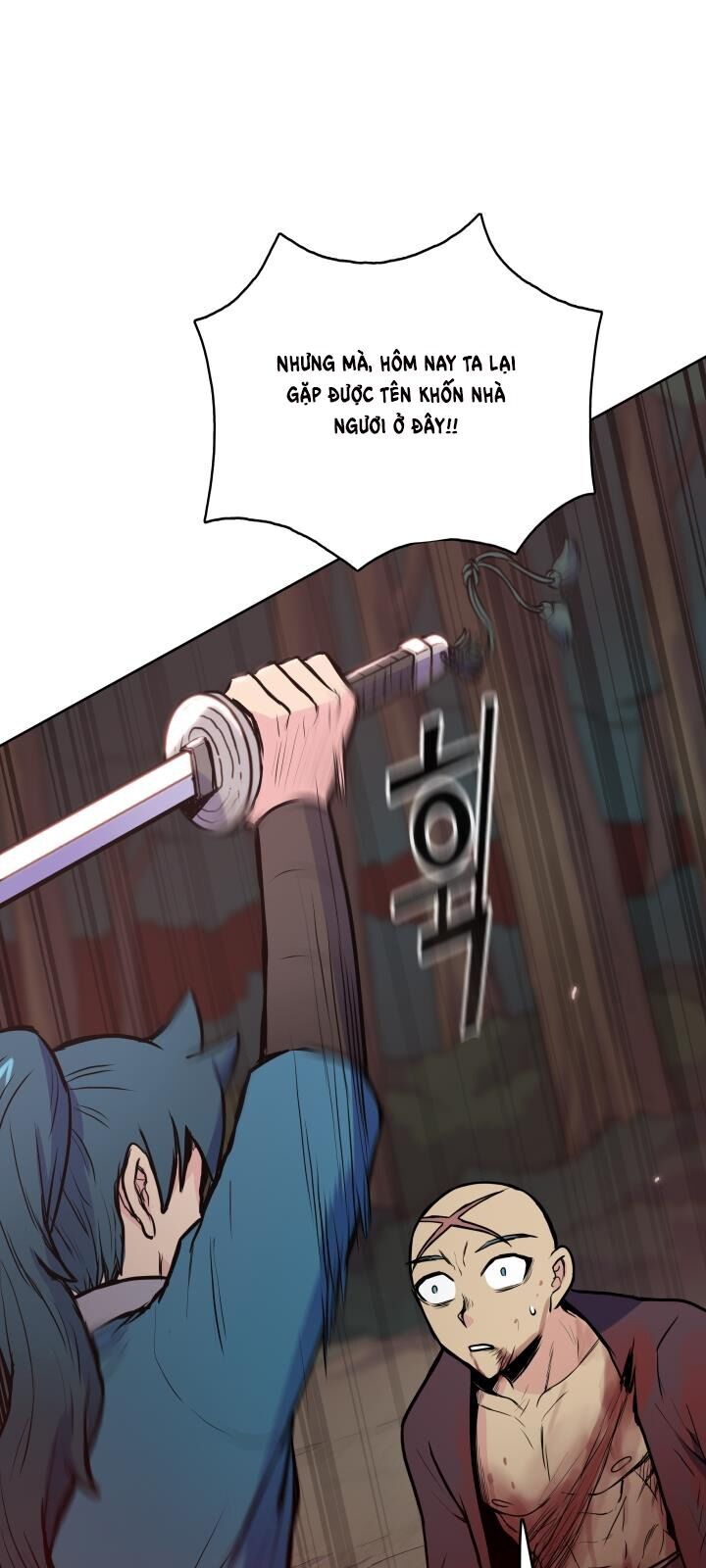 Phong Vân Chiến Thần Chapter 29 - Trang 2