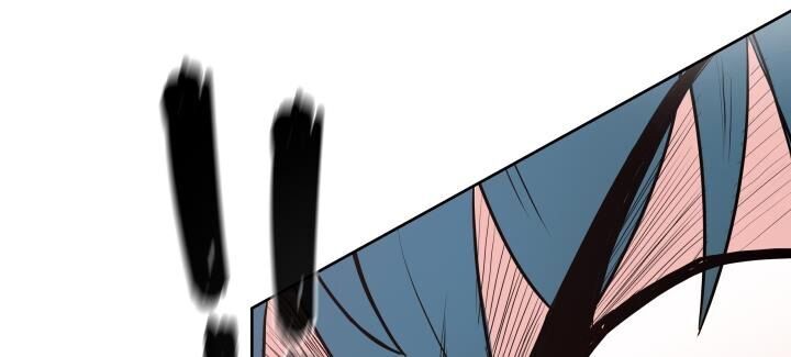 Phong Vân Chiến Thần Chapter 29 - Trang 2