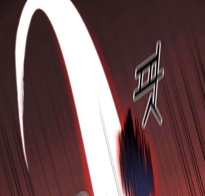 Phong Vân Chiến Thần Chapter 29 - Trang 2