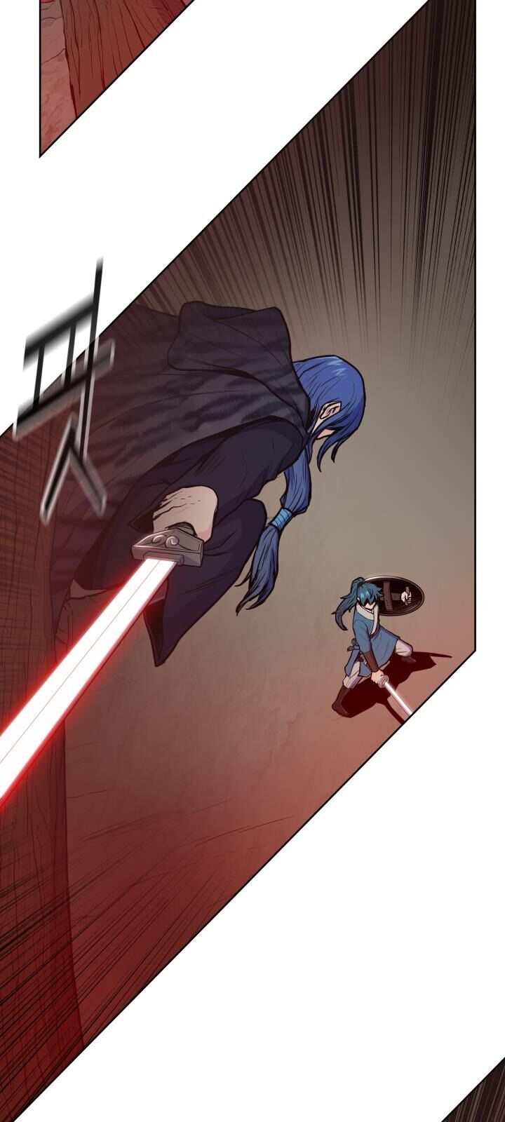 Phong Vân Chiến Thần Chapter 29 - Trang 2