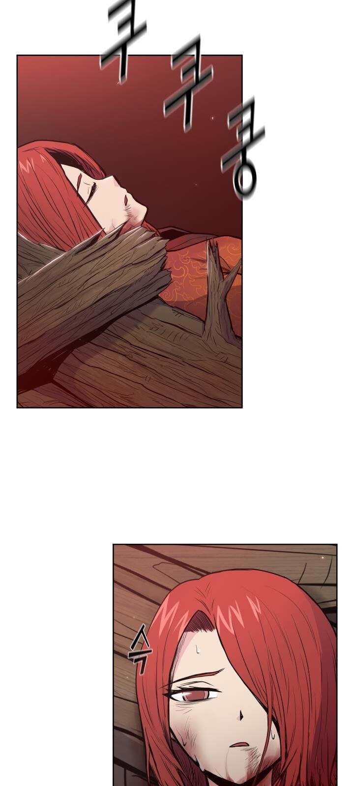 Phong Vân Chiến Thần Chapter 29 - Trang 2