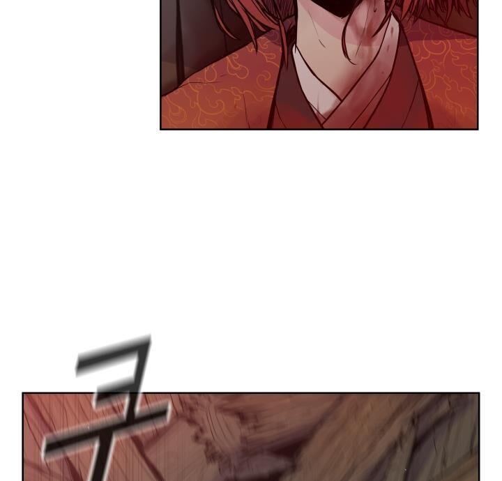 Phong Vân Chiến Thần Chapter 29 - Trang 2