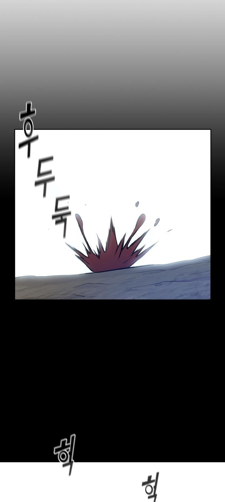 Phong Vân Chiến Thần Chapter 29 - Trang 2