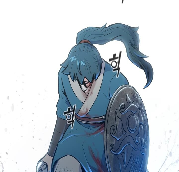 Phong Vân Chiến Thần Chapter 29 - Trang 2