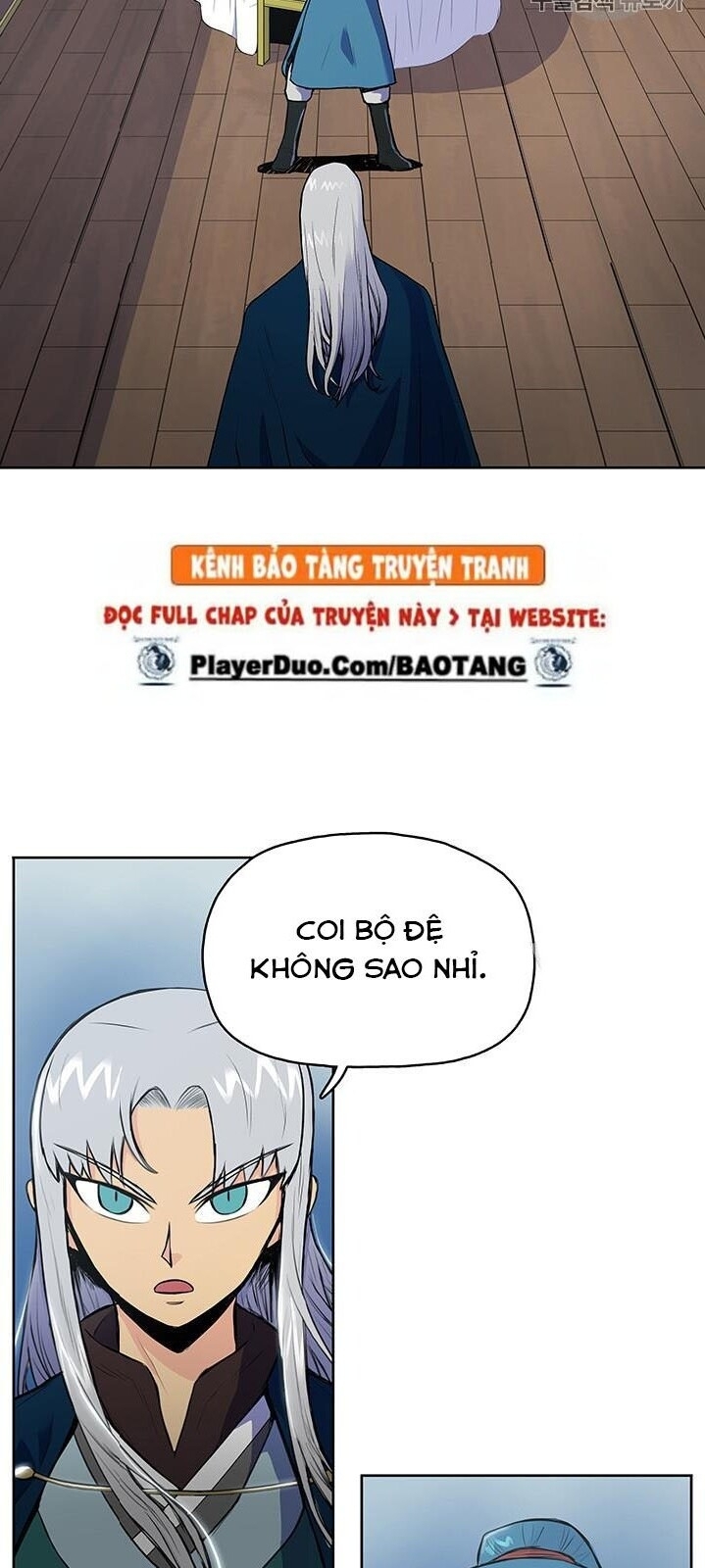 Phong Vân Chiến Thần Chapter 3 - Trang 2