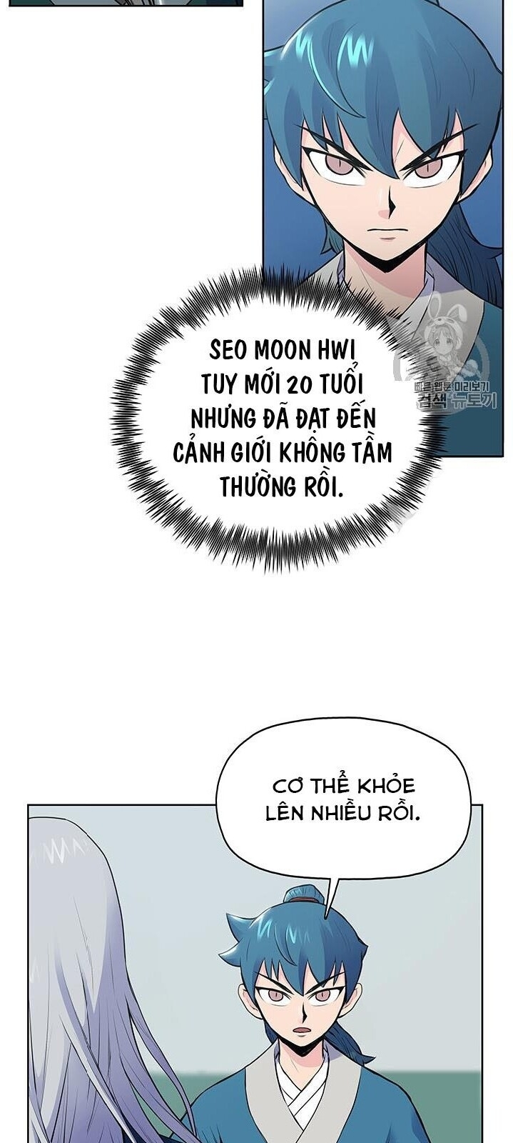 Phong Vân Chiến Thần Chapter 3 - Trang 2