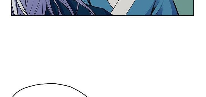 Phong Vân Chiến Thần Chapter 3 - Trang 2