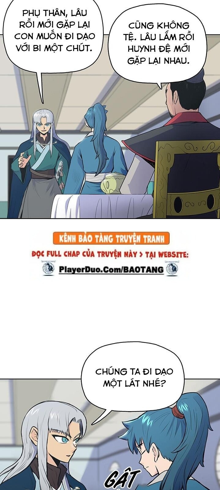 Phong Vân Chiến Thần Chapter 3 - Trang 2