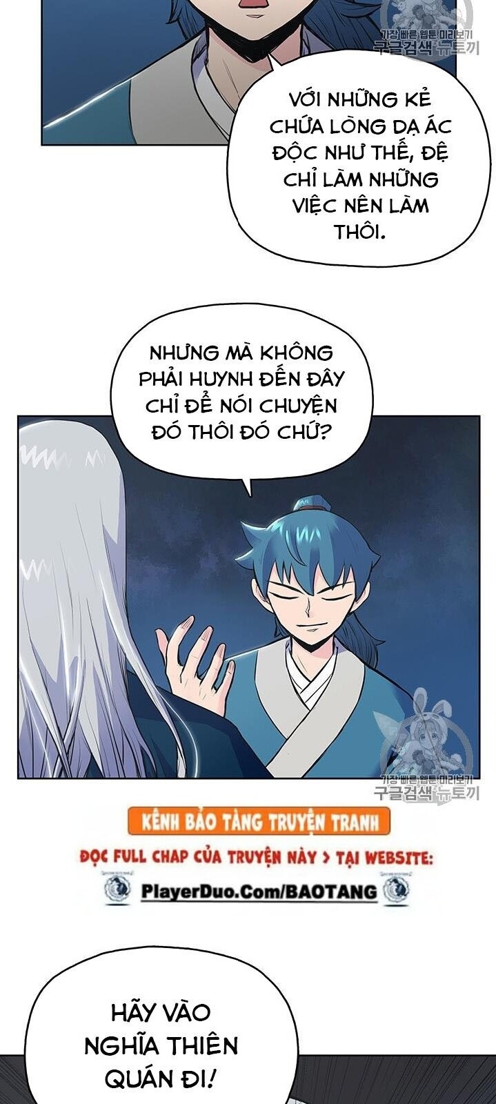 Phong Vân Chiến Thần Chapter 3 - Trang 2