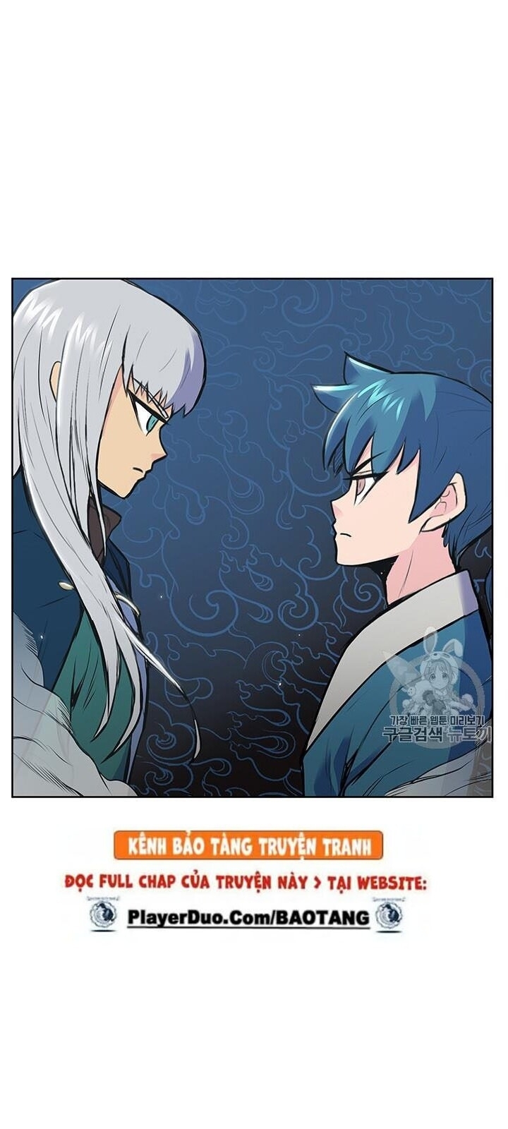 Phong Vân Chiến Thần Chapter 3 - Trang 2