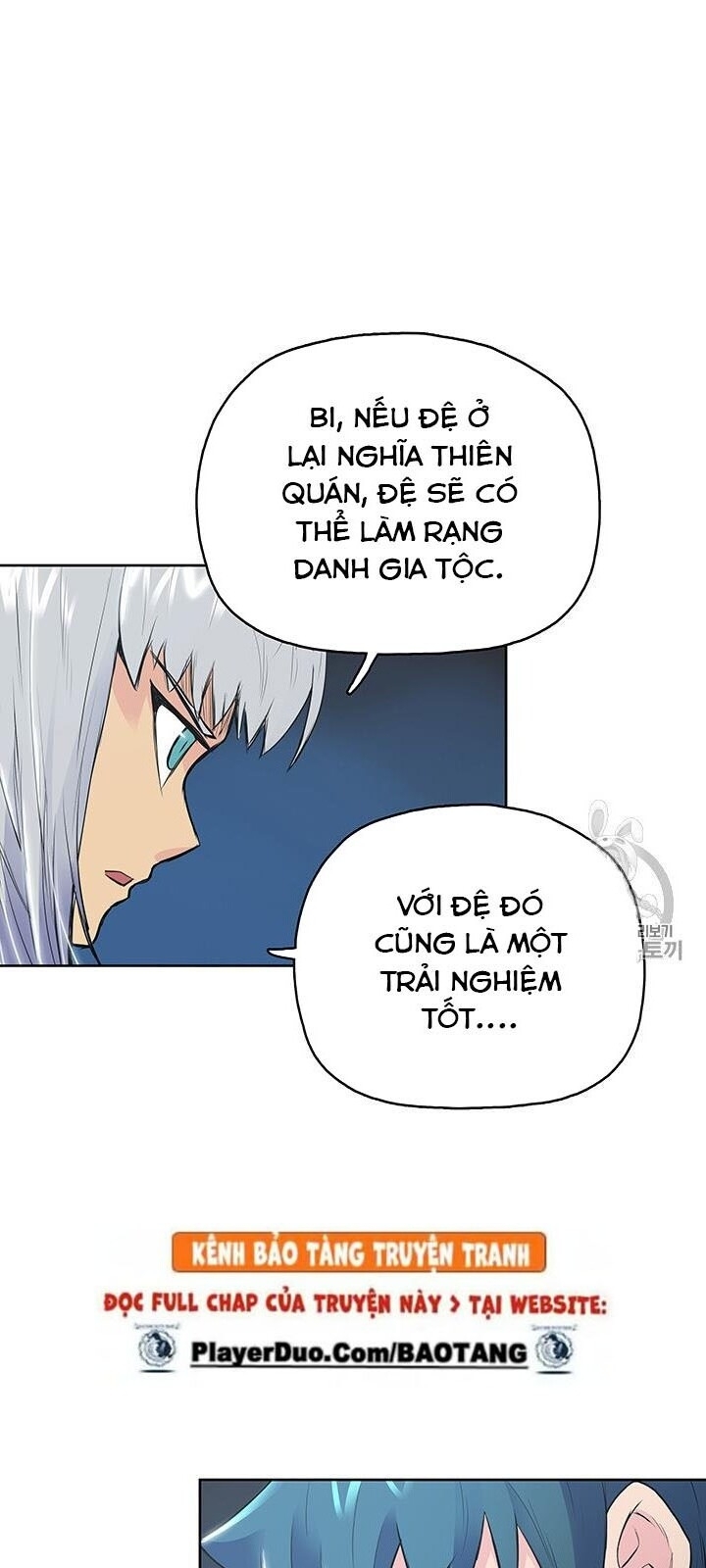 Phong Vân Chiến Thần Chapter 3 - Trang 2