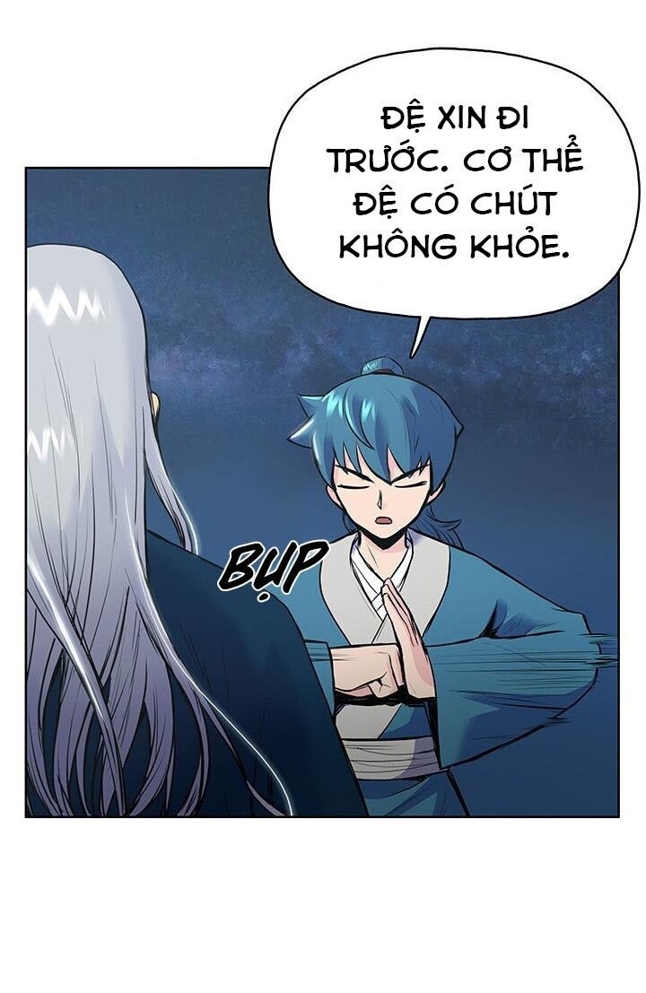 Phong Vân Chiến Thần Chapter 3 - Trang 2