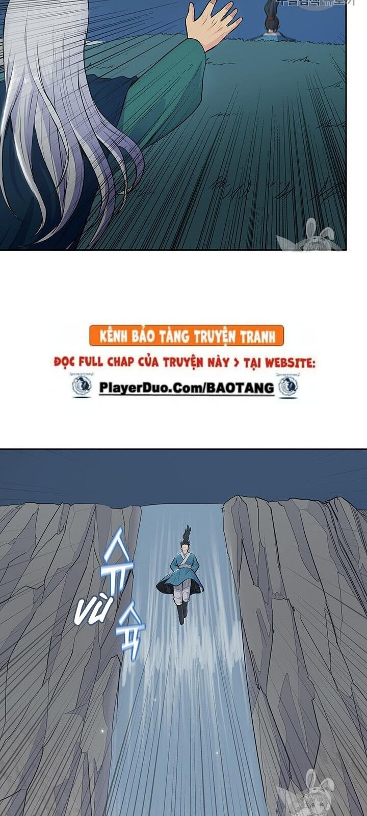 Phong Vân Chiến Thần Chapter 3 - Trang 2