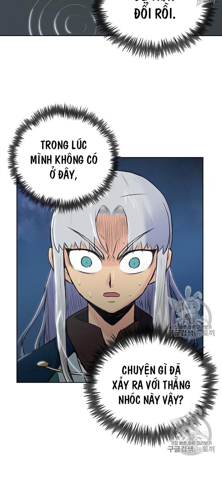 Phong Vân Chiến Thần Chapter 3 - Trang 2