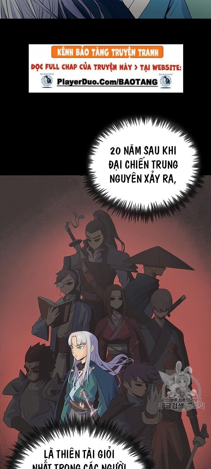 Phong Vân Chiến Thần Chapter 3 - Trang 2