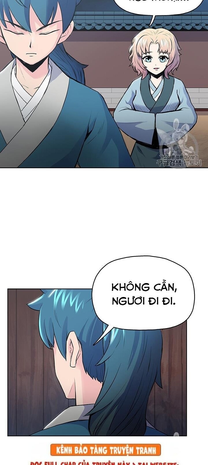 Phong Vân Chiến Thần Chapter 3 - Trang 2